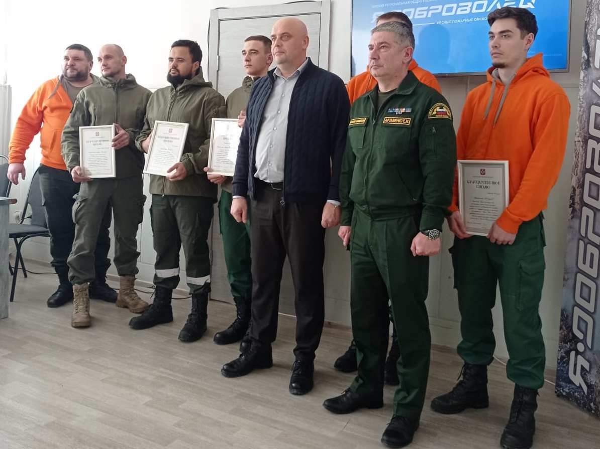 Аттестация ОАСФ ОРОО «Я-доброволец»